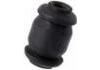 втулка Подвески Suspension Bushing:54551-1C000