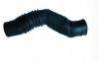 Manguera de aire aspirante Intake Pipe:16576-87G00