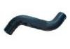 Coolant Pipe:16572-OLO50