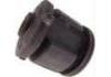 втулка Подвески Suspension Bushing:52750-2D105