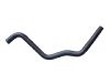 Coolant Pipe:79725-S87-A00